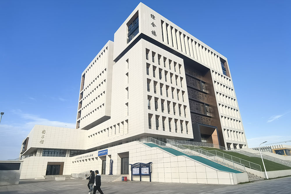 江西南昌技师学院