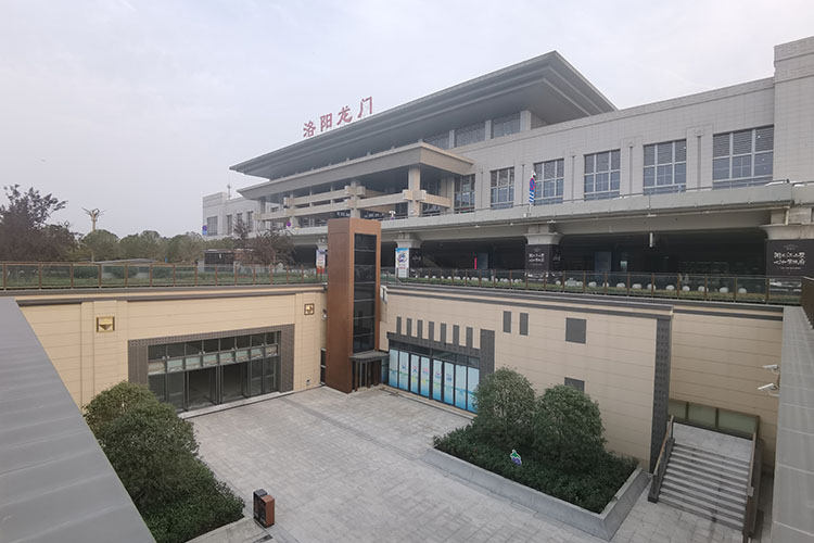 洛阳龙门高铁站