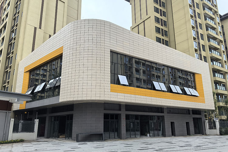 成都天府新区新民家园