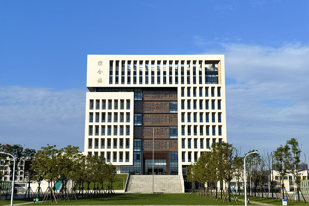 南昌技师学院