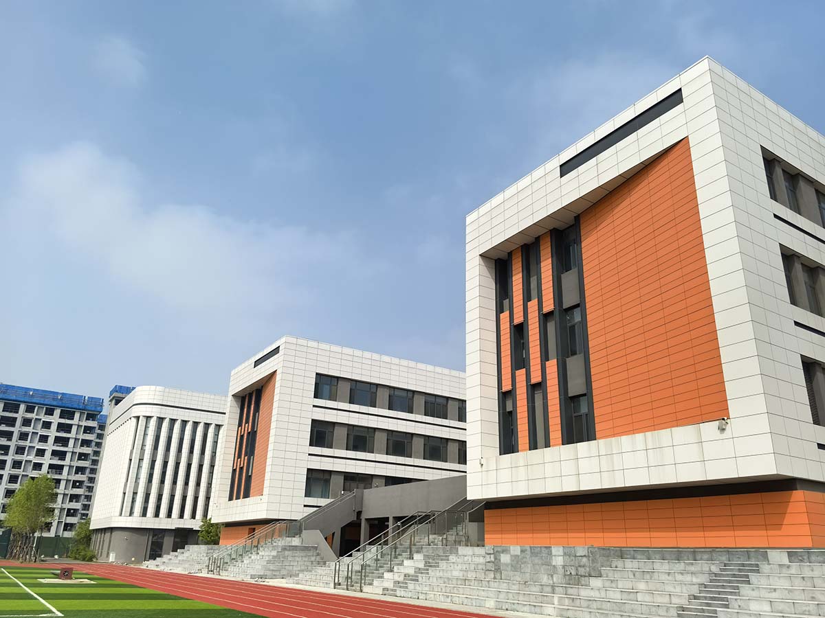 雄安创新坊中学