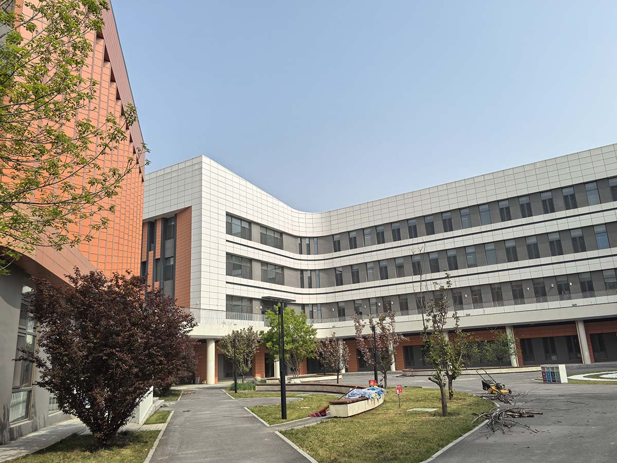 雄安创新坊中学